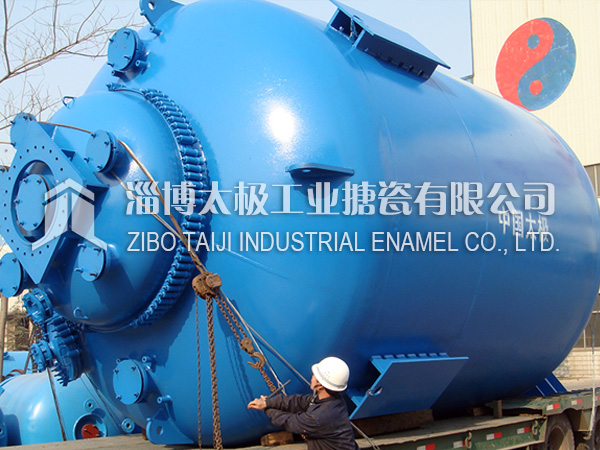F8000L-F50000L閉式搪瓷反應(yīng)釜